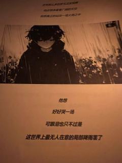 🎉 如果你喜欢恐怖本,喜欢沉浸式体验,喜欢和朋友们一起探索