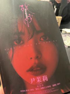 🎉 如果你喜欢恐怖本,喜欢沉浸式体验,喜欢和朋友们一起探索