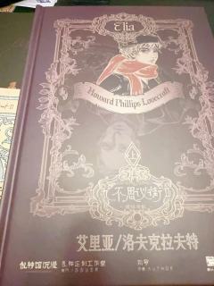 大文豪只活在文字中,怎需要真人出演?
体验时长:5.5h