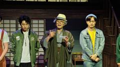 🎬《解忧杂货店》
🗓20250105午
📍市百一店c