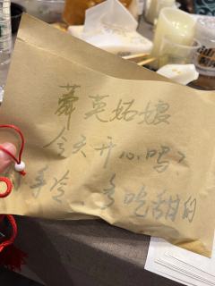 姐姐姐姐姐姐;我只是想和姐姐好好一起有什么错呢🥺
时长:8