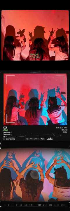 【含剧透】
——划过的流星
消失之前
和你一起实现愿望吧——