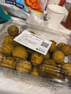 什么❓❗️打剧本杀还能够吃到一只完整的烤乳猪❓❗️是的,星云