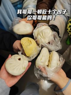 “迷失在一声声的姐姐当中……”
📖剧本类型：古风情感/一股