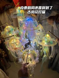 “迷失在一声声的姐姐当中……”
📖剧本类型：古风情感/一股