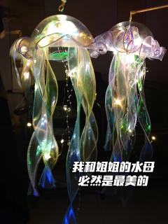 “迷失在一声声的姐姐当中……”
📖剧本类型：古风情感/一股