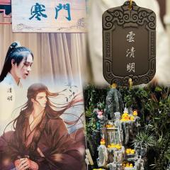 📖剧本名：寒门
®️发行方：月影工作室
🕵️体验角色：云