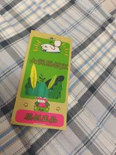 宝宝们我刚入坑这是朋友送的生日礼物想问一下是不是正的呀QAQ