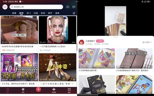 帖子封面图