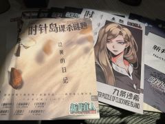 🌟时间是静默的诗人, 以钟表为笔, 书写永恒的羁绊🌟
类