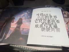 🌟时间是静默的诗人, 以钟表为笔, 书写永恒的羁绊🌟
类