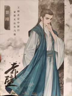 🔥江山如画,一时多少豪杰。
🔥曹操于官渡之战大败袁绍,