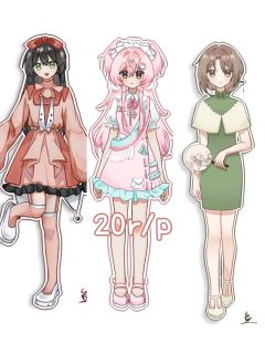 有无老师互绘啊(;∀;)，，
画风如图