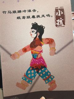 什么❓❗️打剧本杀还能够吃到一只完整的烤乳猪❓❗️是的,星云