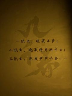 太好了是几千春!我们有救了!
🎬角色:晚夏
📍店铺: