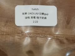 先前从方老板手中购入了十款国外厂牌口粮豆的ALL IN，选择