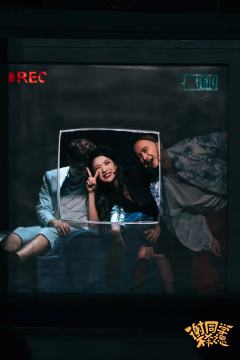 ⏰演出时长：120min
🏬演出地点：艺海剧院小剧场

❤