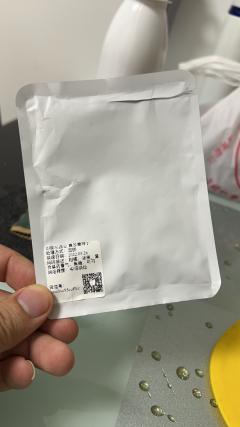 1️⃣来自千岛的投喂，这对我来说是全新的一个品牌，第一款尝试
