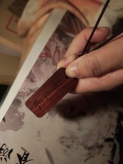 一枝先破玉溪春。
更无花态度,全有雪精神。
店铺:9527