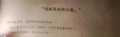 一枝先破玉溪春。
更无花态度,全有雪精神。
店铺:9527