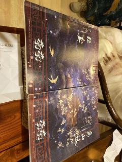 这世间众生皆孤寂,应怪众生未见过你。
我在哪儿?我在做什么