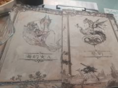 【含剧透】
🧜♂️“灾难与我落入坟墓,希望由你指向未来。