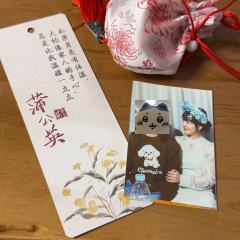 🫘(时隔整整一年)红豆2——小佳版
➰类型:情感 沉浸 亲