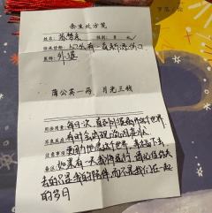 🫘(时隔整整一年)红豆2——小佳版
➰类型:情感 沉浸 亲