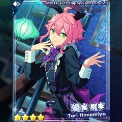 新卡资讯︳乱云FUMBLE    
白鸟蓝良五星卡面公布！各