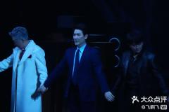 之前看过香港电影版本的无间道,我记忆非常深刻,现在在上海大剧