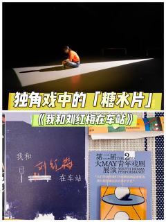 亲情+阿尔兹海默症主题,加上之前看评价都说细腻感人就来了。对