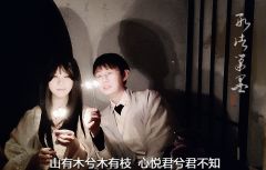 【纪舜英❤️李不言npc】
纪舜英：
姐姐+爱情npc+父亲