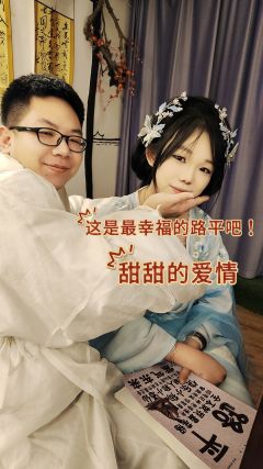 【纪舜英❤️李不言npc】
纪舜英：
姐姐+爱情npc+父亲