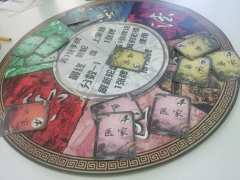 🎊剧本类型: 机制 三国 策略
🤶🏻配置:6人