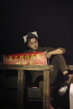 2024.12.28  14:30  《疯子与赞美诗》
时间