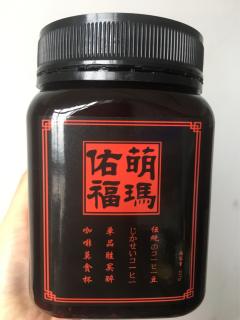 萌玛佑福—哈里斯
日晒肯尼亚、日式煎焙
这只豆子是在表哥那边