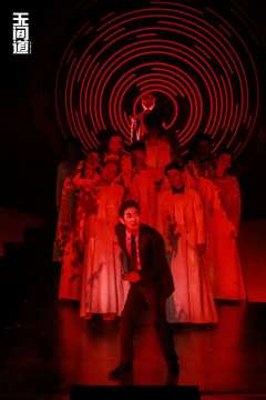 《无间道》有电影ip支持，当时就对它有点期待了。毕竟是香港电