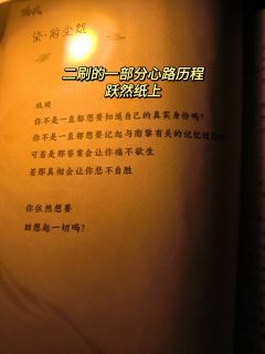 赐予我那些寒冷与酷热/
使我足够鲜活/
最应得栩栩如生

店