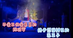 【希望每一次,你都是想当神王的苏王子!】
莫恩·龙之降临