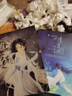 “陛下啊陛下,你也是那金尊玉贵笼中鸟吗?”
🌑体验店铺:
