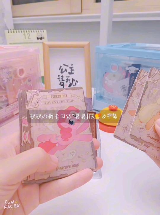 帖子封面图