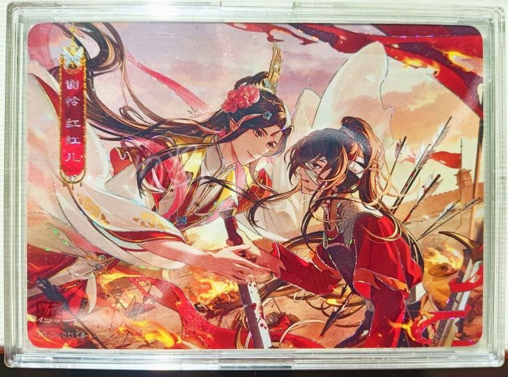 太子悦神| 逢花篇第2弹- 天官赐福｜千岛