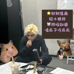 🐭群像社会派，每个人都有自己的执念~
谁懂吖，皇帝局还要拿