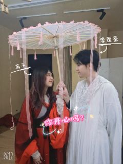 心心念念的【乱春】终于打上啦～
如果有什么是比我的性命，我的