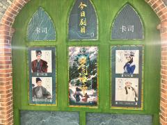 《罗刹海市》的故事原型来自聊斋,主体讲述了主人公马骥在罗刹国