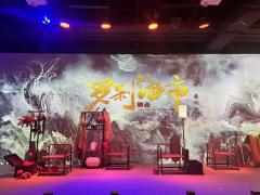 《罗刹海市》的故事原型来自聊斋,主体讲述了主人公马骥在罗刹国