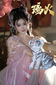 关于璃火的妆造解析
没打过之前听了我闺蜜宁宁的意见(她在国外