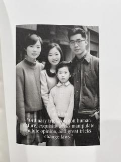 普通的诡计是利用人性，精妙的诡计是操纵舆论，伟大的诡计是改变