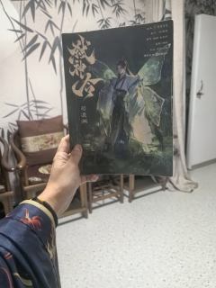 省流: 文笔糟糕，剧情生硬老套，人物形象大多扁平无弧光，所谓