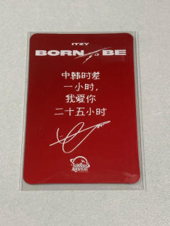 这张卡背我好喜欢